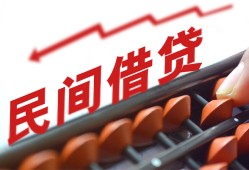 东莞18私借空放不考察-东莞18短期借款-东莞18私借空放短借