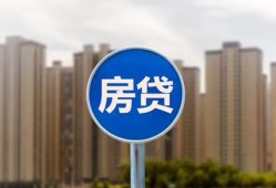 东莞18借私借-东莞18急需借钱-东莞18小额贷款当天放款
