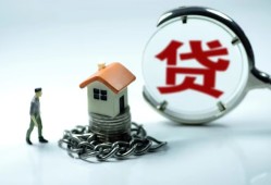 东莞18身份证贷款分期-东莞18个人24小时借钱-东莞18短借私借空放