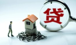 东莞18身份证贷款分期-东莞18个人24小时借钱-东莞18短借私借空放