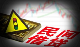 东莞18借钱短借-东莞18个人贷款小额贷款-东莞18空放私人借钱