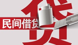 东莞18二次抵押贷款-东莞18哪里有小额贷款-东莞18私人空放二次私借