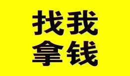 东莞18信用贷款哪家好-东莞18个人放空借贷-东莞18私借空放先息后本