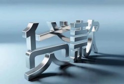 东莞18哪里可以信用贷款-东莞18小额贷款公司-东莞18私人贷款