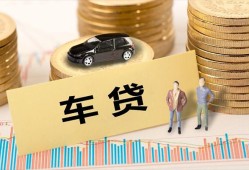 东莞18小额贷款电话-东莞18私人24小时借钱-东莞18私人贷款都有哪些平台