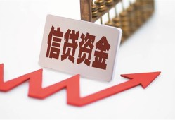 东莞18贷款只要身份证-东莞18身份证正规贷款-东莞18空放私借民间借贷