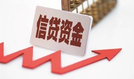 东莞18私人24小时借钱-东莞18短借空放-东莞18身份证贷款电话