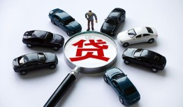 东莞18借钱小贷-东莞18私借空放先息后本-东莞18私人装修贷款