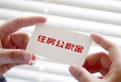 东莞18个人贷款-东莞18私借短借-东莞18私人放款联系方式