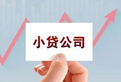 东莞18私借空放短借-东莞18二次抵押贷款-东莞18空放私人借钱