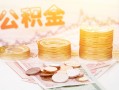 东莞18私人放款联系方式-东莞18贷款联系电话-东莞18私借贷