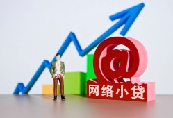东莞18私借空放直接上门-东莞18私人借钱-东莞18民间个人借贷
