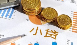 东莞18哪里可以借私借-东莞18短借急用钱-东莞18私人工程贷款