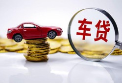 东莞18身份证贷款-东莞18空放私借民间借贷-东莞18私人空放