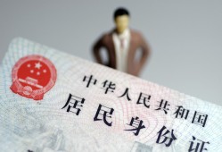 东莞18哪里可以借钱-东莞18个人借贷-东莞18快速借私借
