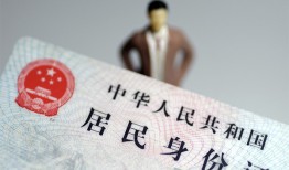 东莞18哪里可以借钱-东莞18个人借贷-东莞18快速借私借