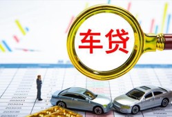 东莞18信用贷款办理-东莞18私人放空借贷-东莞18贷款当天放款