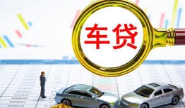 东莞18信用贷款办理-东莞18私人放空借贷-东莞18贷款当天放款