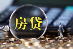 东莞18私借空放短借-东莞18小额贷款贷款-东莞18本地身份证贷款