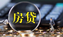 东莞18私借空放短借-东莞18小额贷款贷款-东莞18本地身份证贷款