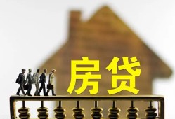 东莞18社保信用贷款-东莞18民间私人借贷-东莞18借贷