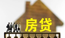 东莞18社保信用贷款-东莞18民间私人借贷-东莞18借贷