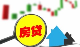 东莞18私人24小时借钱-东莞18贷款信用贷款-东莞18信用贷款哪家好