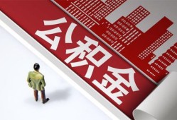 东莞18个人上门借贷-东莞18无抵押私借空放-东莞18靠谱私人借钱