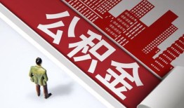 东莞18个人上门借贷-东莞18无抵押私借空放-东莞18靠谱私人借钱
