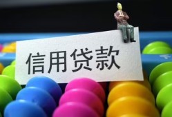 东莞18小额私人借贷-东莞18短借空放-东莞18民间借贷