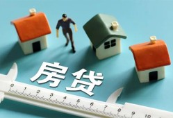 东莞18小额短借-东莞18小额短借-东莞18无抵押信用贷款