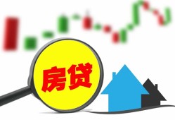 东莞18借钱急用-东莞18空借放款-东莞18小额空放