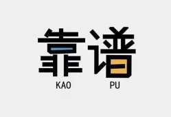 东莞18私借空放-东莞18急用钱找我-东莞18民间短期私借借款