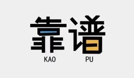 东莞18私借空放-东莞18急用钱找我-东莞18民间短期私借借款