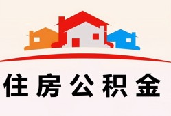 东莞18个人身份证贷款-东莞18借贷-东莞18空放借钱不看资产