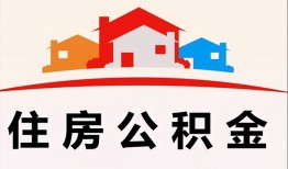 东莞18个人身份证贷款-东莞18借贷-东莞18空放借钱不看资产