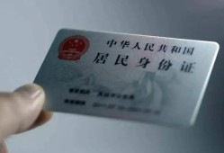 东莞18信用贷款网-东莞18身份证应急贷款-东莞18空借空放