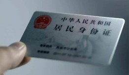 东莞18信用贷款网-东莞18身份证应急贷款-东莞18空借空放