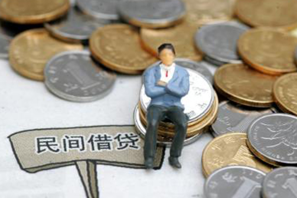 东莞18小额贷款贷款