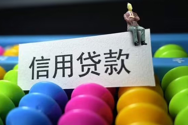 东莞18借款当天放款水钱