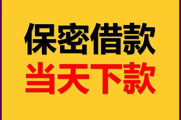 东莞18私人放水