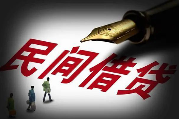 东莞18地区公积金信用贷款