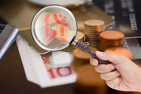 东莞18私借空放先息后本