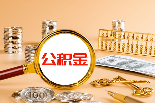 东莞18贷款网