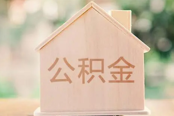 东莞18私人贷款额