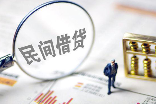 东莞18正规身份证贷款
