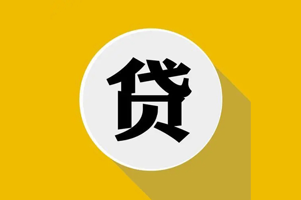 东莞18私借空放不考察