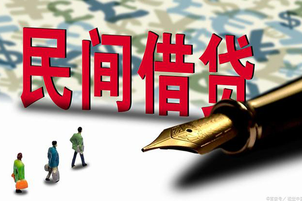 东莞18借钱短借