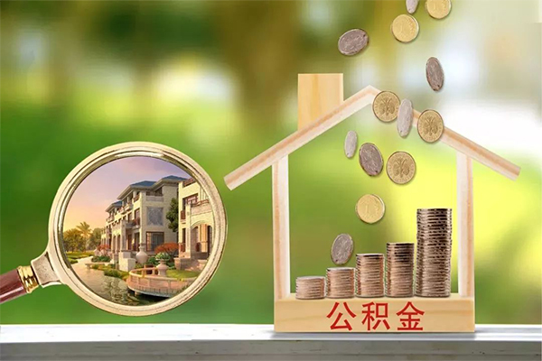 东莞18个人贷款