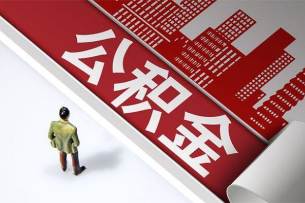 东莞18无抵押信用贷款